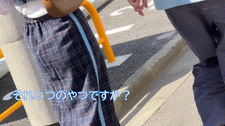 oreco900【S.M】千石もなか エロGIF 2
