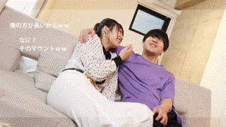 mmnm021【りえ】宮城りえ エロGIF 2