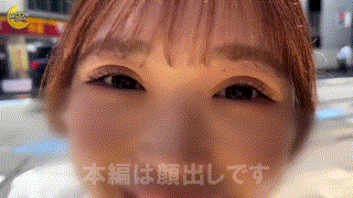 mfc320【さとみん@最強ボディのセフレ女子大生】宮本聡美 エロGIF 2