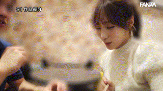 sone00072【童貞だけど小宵こなんとお泊まりデートして 筆おろしさせてもらって、その後何度もSEXしたい…】小宵こなん エロGIF 2