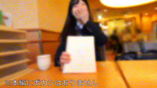 erofc291【ひまり】逢月ひまり エロGIF 2