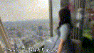 hmdnc752【なみさん】石川陽波 エロGIF 2