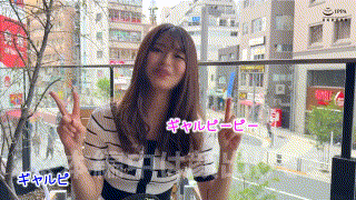 hoi334【こず】杏ここ エロGIF 2