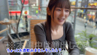 hoi348【里亜】AKARI エロGIF 2