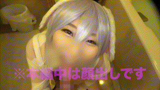 zarj042【ぼすこーん】宝田もなみ エロGIF 3