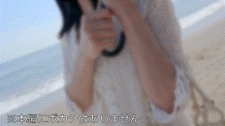 instc599【すい】宇佐美すい エロGIF 3
