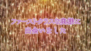dht1082【すみれさん】湊すみれ エロGIF 3