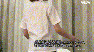 fuyu142【S】奈築りお エロGIF 3