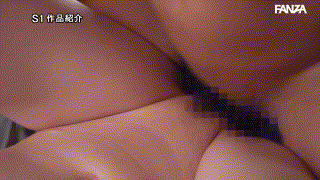 sone00682【最強ヒロインの潜在的エロス爆発 瀬戸環奈】瀬戸環奈 エロGIF 3
