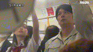 sone00526【発育よすぎる女子●生を我慢できずにメチャクチャ痴●してやったら… 彼氏よりも俺のテクの虜に。 小日向みゆう】小日向みゆう エロGIF 3
