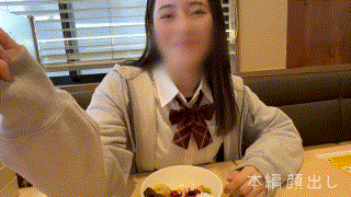 simm900【りさ】十川ありさ エロGIF 3