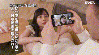 midv00624【「ねぇ、誰とラインしてたの」嫉妬深い彼女みあのジェラシーLOVE淫語で精子ぶっこ抜かれ続けるド痴女られ同棲生活 七沢みあ】七沢みあ エロGIF 3