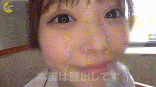 mfc320【さとみん@最強ボディのセフレ女子大生】宮本聡美 エロGIF 3