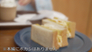erofc285【なーちゃん】夏木なるみ エロGIF 3