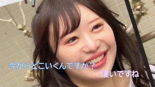 oreco901【M.R】水瀬りた エロGIF 4