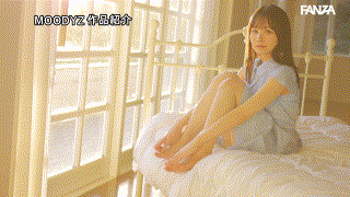 midv00749【新人 1年かけてAV出演を決心した奇跡の逸材シ・ロ・ウ・ト ゆるカワ美少女 宮崎千尋21歳】宮崎千尋 エロGIF 4