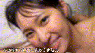 erofc285【なーちゃん】夏木なるみ エロGIF 4