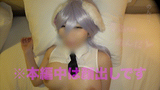 zarj042【ぼすこーん】宝田もなみ エロGIF 5