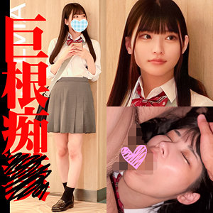 shinki199【S199ちゃん】