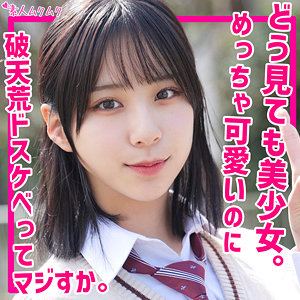 smuk187【あかり】