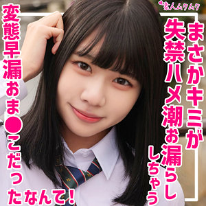 smuk188【りょう】