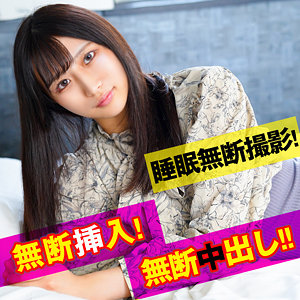 srtf085【あいり】