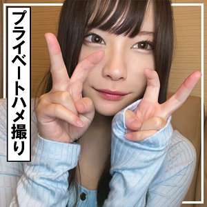 ssk163【mio 2】