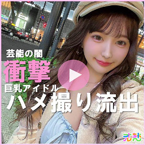ulch004【りむ】
